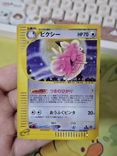 (Category: ) located in . Submitted by cruiyon (Listing ID 1458824977, Image 1). Description: .