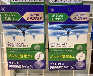 （分類：）位於 。 由 sweet_dream0927 提交（商品編號 1458719474，圖片 1）。簡介： 。
