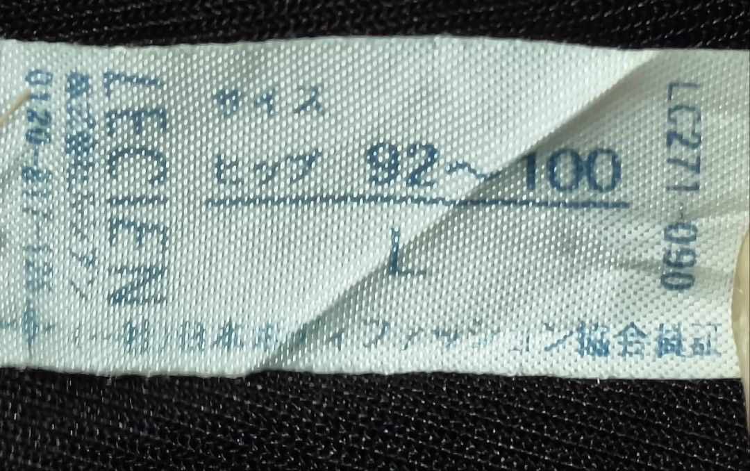 Code : 1224 (Category: New Undergarments & Loungewear) located in Sungai Buloh. Submitted by Zirahh.BndleNightware (Listing ID 1458739480, Image 2). Description: 9/10.