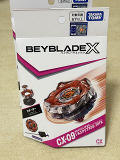 （分類：）位於 。 由 snsdbsk 提交（商品編號 1458785356，圖片 1）。簡介： 。