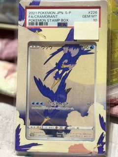 (Category: ) located in . Submitted by msk40 (Listing ID 1458752308, Image 1). Description: .