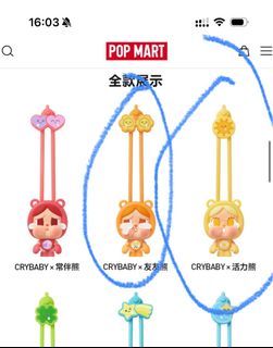 （分類：）位於 。 由 dreamtale 提交（商品編號 1458759852，圖片 1）。簡介： 。