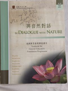 （分類：）位於 。 由 antttifragile 提交（商品編號 1458886862，圖片 1）。簡介： 。