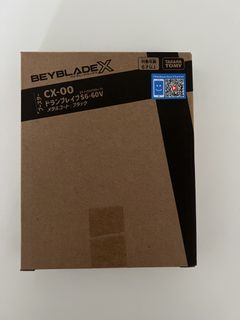 （分類：）位於 。 由 ch_and_ch 提交（商品編號 1458723683，圖片 1）。簡介： 。