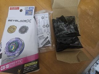 （分類：）位於 。 由 vgwing 提交（商品編號 1458873123，圖片 1）。簡介： 。