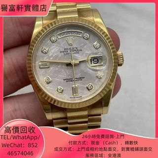 （分類：）位於 。 由 yufuhin 提交（商品編號 1458774424，圖片 1）。簡介： 。