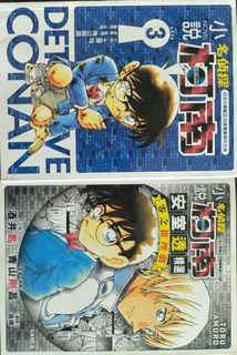 （分類：）位於 。 由 aprilmlo 提交（商品編號 1458739808，圖片 1）。簡介： 。