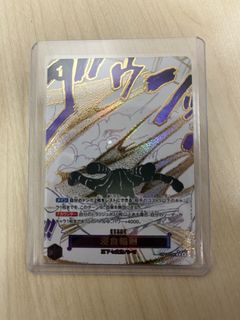 (Category: ) located in . Submitted by papa.eng (Listing ID 1458738411, Image 1). Description: .