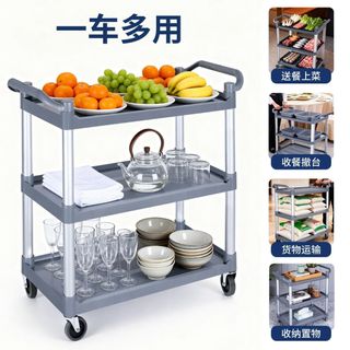 (Category: ) located in . Submitted by jinyushelving (Listing ID 1458835761, Image 1). Description: .