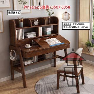 （分類：）位於 。 由 smart_alec 提交（商品編號 1179988993，圖片 1）。簡介： 。