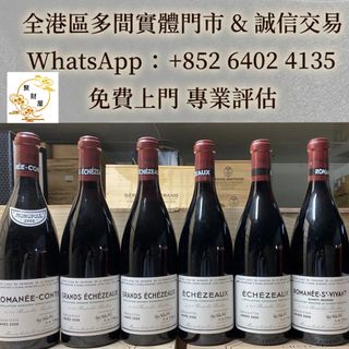 （分類：）位於 。 由 mo64024135 提交（商品編號 1458700400，圖片 1）。簡介： 。