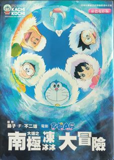 （分類：）位於 。 由 aprilmlo 提交（商品編號 1458739927，圖片 1）。簡介： 。