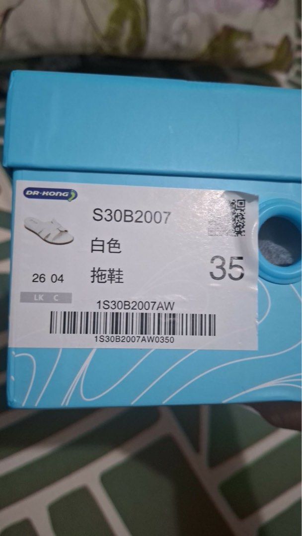 DR. KONG White H-Strap Sandals Size 35 (Category: Flats & Sandals) located in Basista. Submitted by chiemvansorcas.2020 (Listing ID 1458860610, Image 2). Description: -Original and never been used. -Wrong size was delivered. Order size 6 but got size 5. -comes with a box. -feel free to message me for additioal question/s. - Brand: Dr. Kong - Color: White - Design: H-strap - Size: 35 - Condition: Brand new, never worn - Features: Comfortable for e