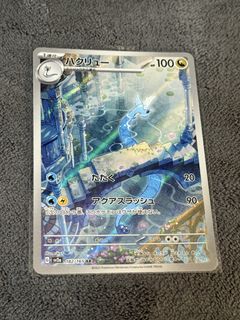 (Category: ) located in . Submitted by hqimm (Listing ID 1458781301, Image 1). Description: .