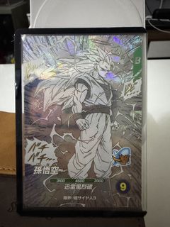 （分類：）位於 。 由 clarkau 提交（商品編號 1458853716，圖片 1）。簡介： 。