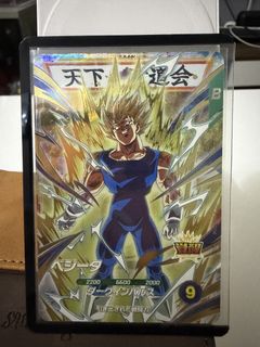 （分類：）位於 。 由 clarkau 提交（商品編號 1458854603，圖片 1）。簡介： 。