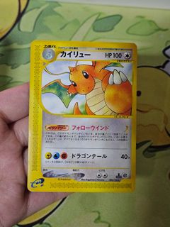 (Category: ) located in . Submitted by cruiyon (Listing ID 1458821255, Image 1). Description: .