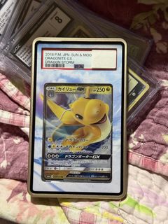 (Category: ) located in . Submitted by msk40 (Listing ID 1458751495, Image 1). Description: .
