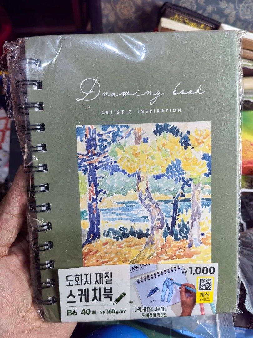 Drawing Book B6 Size (Category: Stationery & School Supplies) located in Cebu City. Submitted by dudes_villanueva (Listing ID 1458693964, Image 1). Description: Drawing Book B6 Size Brand New 📌 In excellent condition. 📌 Easy to carry drawing book for everyday art inspiration..