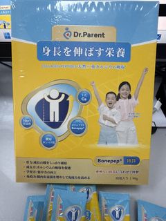 （分類：）位於 。 由 arbochan 提交（商品編號 1458735398，圖片 1）。簡介： 。