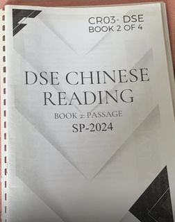 （分類：）位於 。 由 samsjand 提交（商品編號 1458764707，圖片 1）。簡介： 。