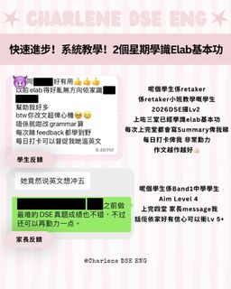 （分類：）位於 。 由 charlenecccharlene 提交（商品編號 1458843959，圖片 1）。簡介： 。
