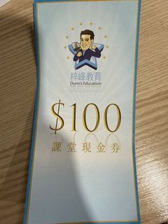 （分類：）位於 。 由 ototoro 提交（商品編號 1458699588，圖片 1）。簡介： 。