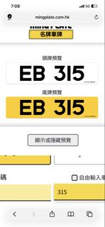 （分類：）位於 。 由 loveue3000 提交（商品編號 1458749205，圖片 1）。簡介： 。