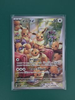 (Category: ) located in . Submitted by copperajah (Listing ID 1458816421, Image 1). Description: .