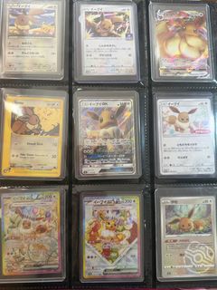 (Category: ) located in . Submitted by arose765 (Listing ID 1458694653, Image 1). Description: .