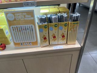 （分類：）位於 。 由 jackielovepooh 提交（商品編號 1458783202，圖片 1）。簡介： 。