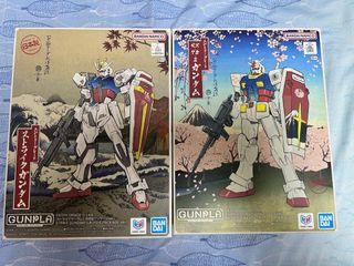 （分類：）位於 。 由 keechoi 提交（商品編號 1458826624，圖片 1）。簡介： 。