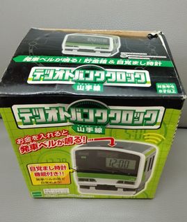 (Category: ) located in . Submitted by akamokuoutlet (Listing ID 1458695731, Image 1). Description: .