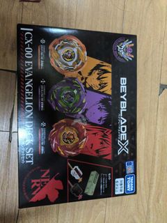 （分類：）位於 。 由 fhkvb 提交（商品編號 1458743660，圖片 1）。簡介： 。