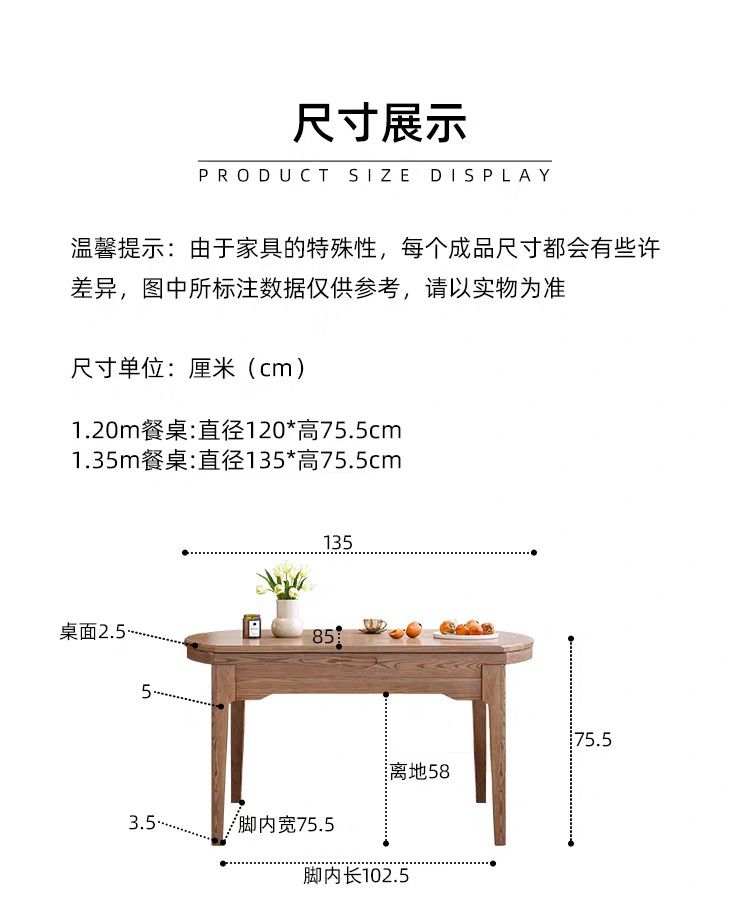 Extendable Solid Wood Dining Table (Category: Tables & Sets) located in Singapore. Submitted by wukaiqiang25951 (Listing ID 1458791674, Image 3). Description: - Solid wood dining table set - Made from imported FAS white ash wood - Water-based paint finish - Table extends to 1.2m - Seats up to 10 people comfortably when extended - Durable and stylish design -Legs can be dismantled for transport .