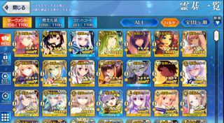 （分類：）位於 。 由 boldwind-4476 提交（商品編號 1458731924，圖片 1）。簡介： 。