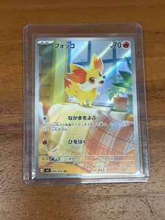 (Category: ) located in . Submitted by mit0926 (Listing ID 1458853879, Image 1). Description: .