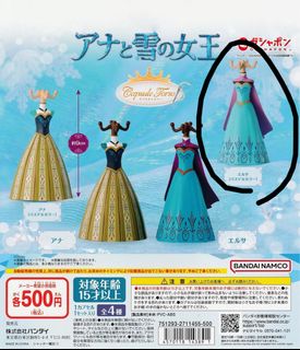（分類：）位於 。 由 seun_1333 提交（商品編號 1458818103，圖片 1）。簡介： 。