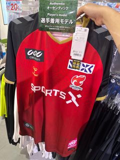 （分類：）位於 。 由 sweet_ky 提交（商品編號 1458733448，圖片 1）。簡介： 。