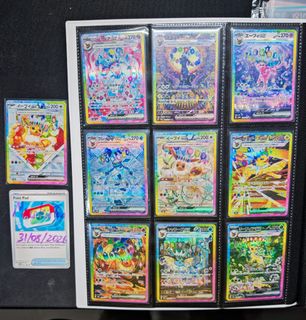 (Category: ) located in . Submitted by munkintan (Listing ID 1458721148, Image 1). Description: .
