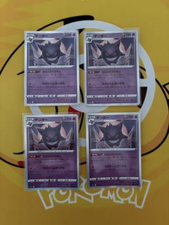 (Category: ) located in . Submitted by ejpokevault (Listing ID 1457166246, Image 1). Description: .