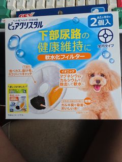 (Category: ) located in . Submitted by cathycath1101 (Listing ID 1458713389, Image 1). Description: .