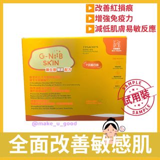 （分類：）位於 。 由 make_u_good 提交（商品編號 1458774933，圖片 1）。簡介： 。