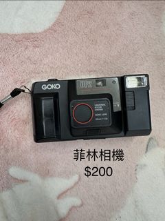 （分類：）位於 。 由 dadapeachez 提交（商品編號 1458721962，圖片 1）。簡介： 。