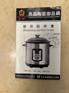 （分類：）位於 。 由 youngearth.0d9e97 提交（商品編號 1458805856，圖片 1）。簡介： 。