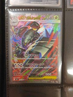 (Category: ) located in . Submitted by cassfishballs (Listing ID 1458697867, Image 1). Description: .