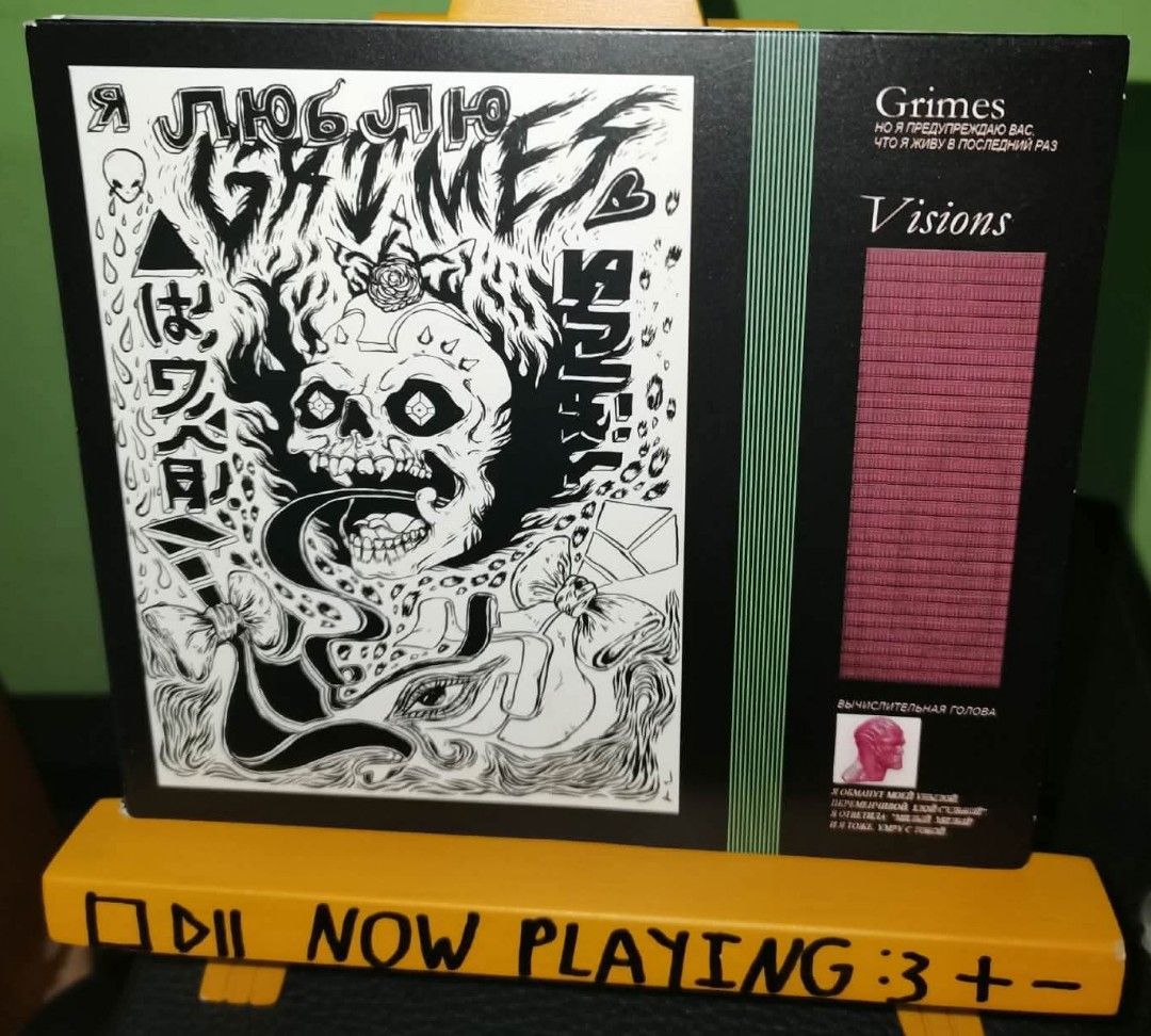 Grimes - Visions (CD) (Category: CDs & DVDs) located in Pasig City. Submitted by windowlicker (Listing ID 1457902349, Image 2). Description: - Listings without photos are still in transit and are expected to arrive within the week - Near Mint condition (case not graded) - MOD: J&T or Lalamove - MOP: Gcash.