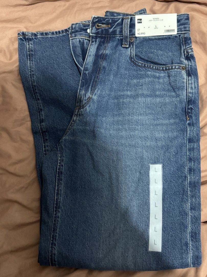 GU Barrel Pants (Blue) (Category: Jeans) located in Manila. Submitted by jnrby (Listing ID 1458718787, Image 3). Description: rfs: wrong size.
