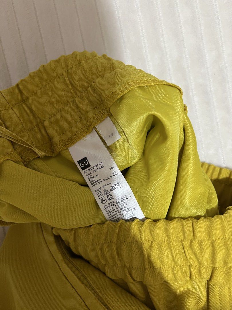 GU Fully Garterized Trousers (Category: Other Bottoms) located in Balanga. Submitted by kingscionsmom (Listing ID 1458853122, Image 2). Description: .