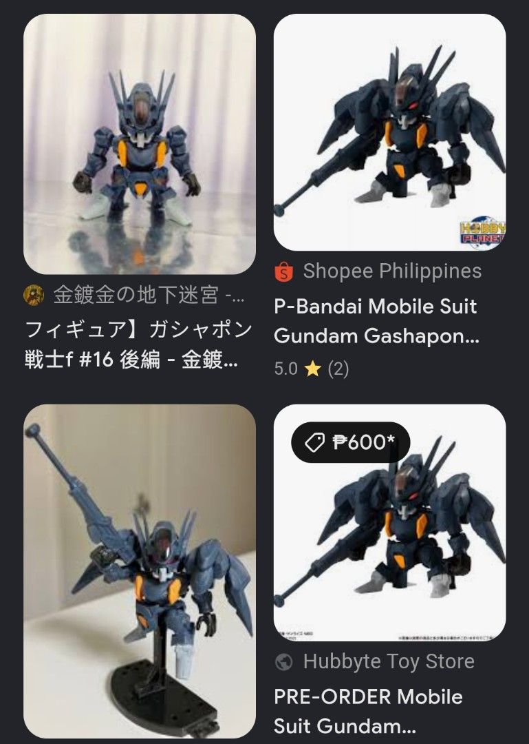 GUNDAM Mercury Witch Aerial Phalact (Category: Gundam & Model Kits) located in Cavite. Submitted by taro_sakamoto_23 (Listing ID 1458703693, Image 2). Description: .